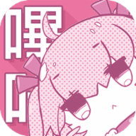 魅影远程助手app官方版安装图片