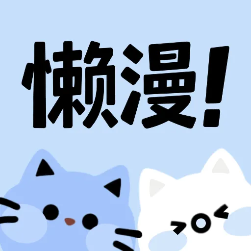 WWW,526av·COM网站APPAPP应用
